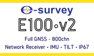 e-Survey E100-v2 banner