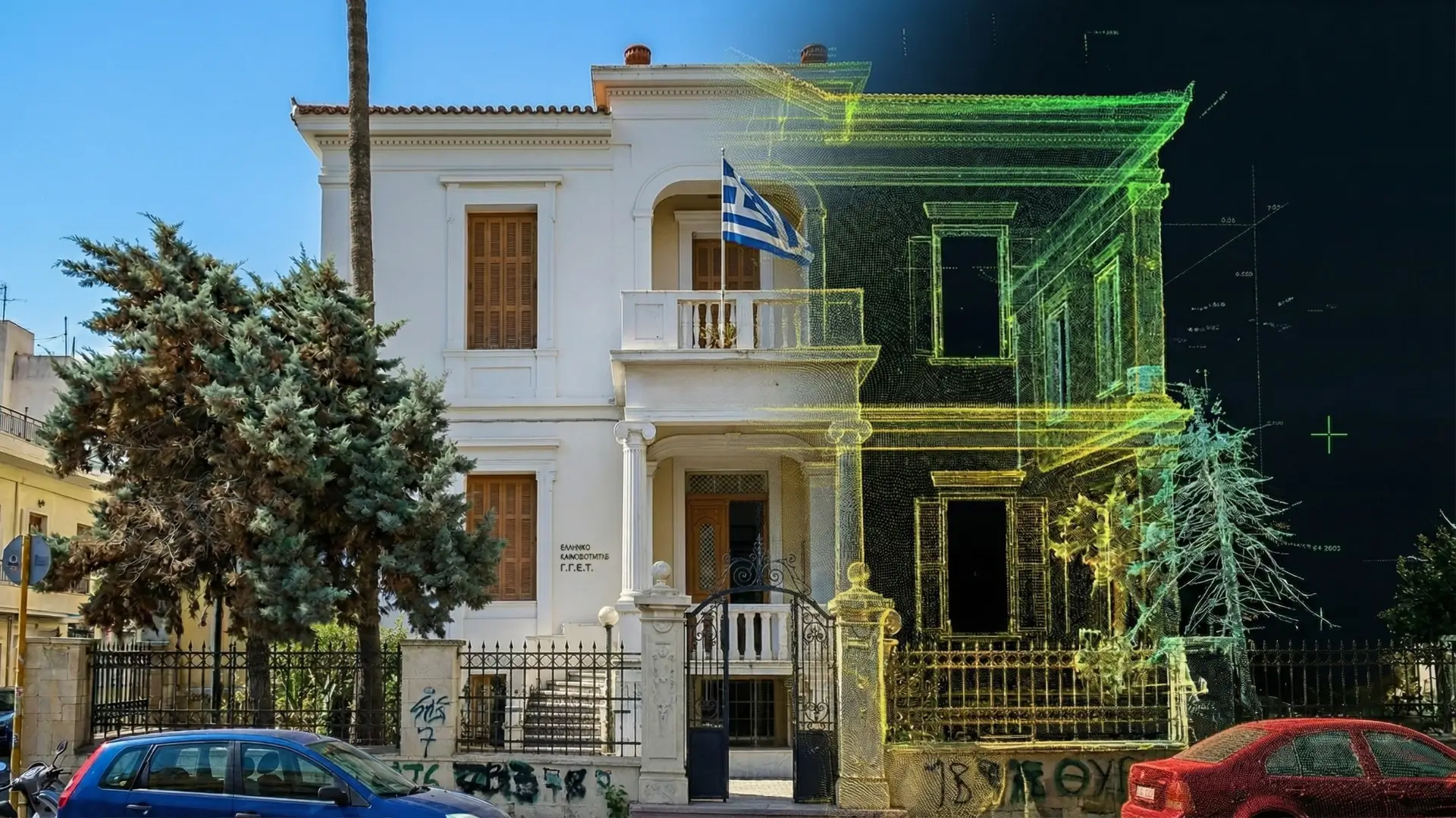 TEE West Crete Department Chania - Recap event banner 2026